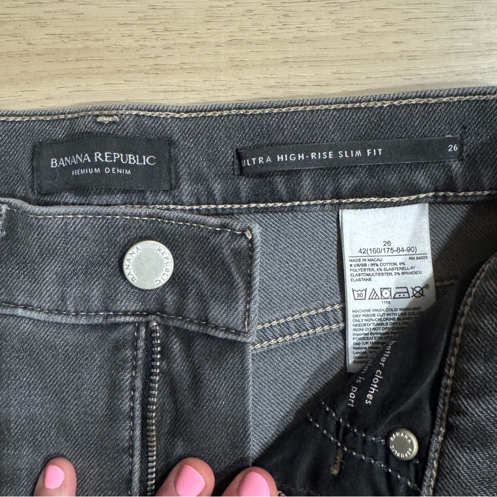 Banana Republic Charcoal Ultra High-Rise Slim Fit Denim Jeans - Picture 2 of 3
